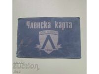Card de membru Levski fotbal