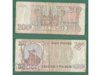 RUSIA 200 ruble 1993 ke2 2