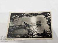 Bulgarian Social Photo Postcard - Burgas
