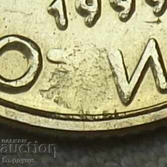 10 stotinki 1999 με ελάττωμα με τιμή € 55.00 | 107.57 BGN