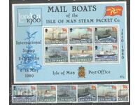 Νήσος Μαν 1980 - Νομίσματα μπλοκ και σειρά