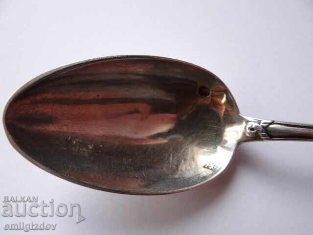 O lingură de argint - 5