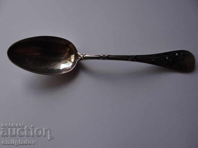 O lingură de argint