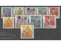 Emiratele Arabe Unite - Jocurile Olimpice Mexic 1968 serie completă