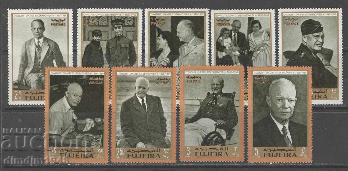 Emiratele Arabe Unite - 1969. Serie comemorativă pentru Eisenhower
