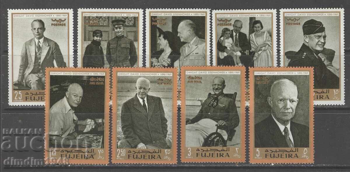Арабски емирства - 1969г.Възпоменателна серия за Айзенхауер Арабски емирства - 1969г.Възпоменателна серия за Айзенхауер