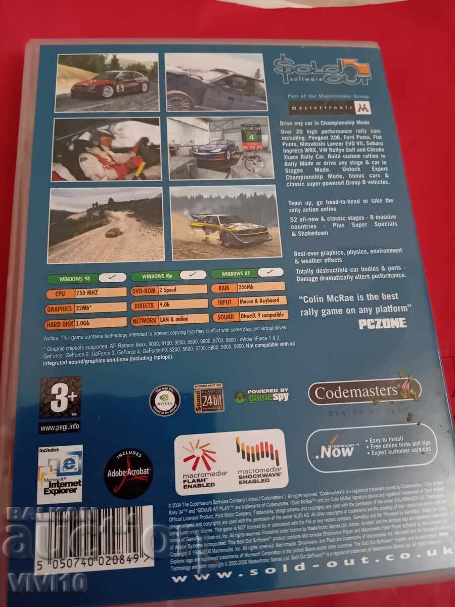 Компютърна игра с цена € 5.00 | 9.78 лв.