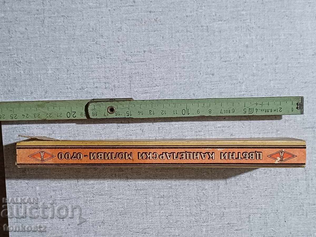 Άδειο κουτί ΔΕΒΕΚΟ ΒΟΥΡΓΑΣ με τιμή € 15.00 | 29.34 BGN