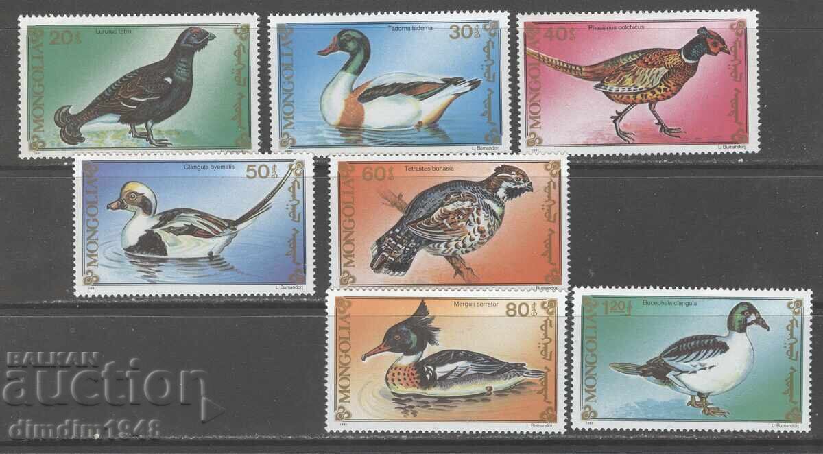 Μογγολία 1991 - Πουλιά, πλήρης σειρά, καθαρά Μογγολία 1991 - Πουλιά, πλήρης σειρά, καθαρά