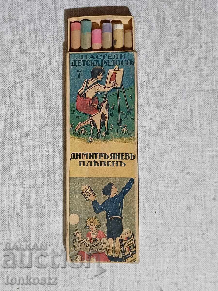 Пастели Плевен  1940 г.