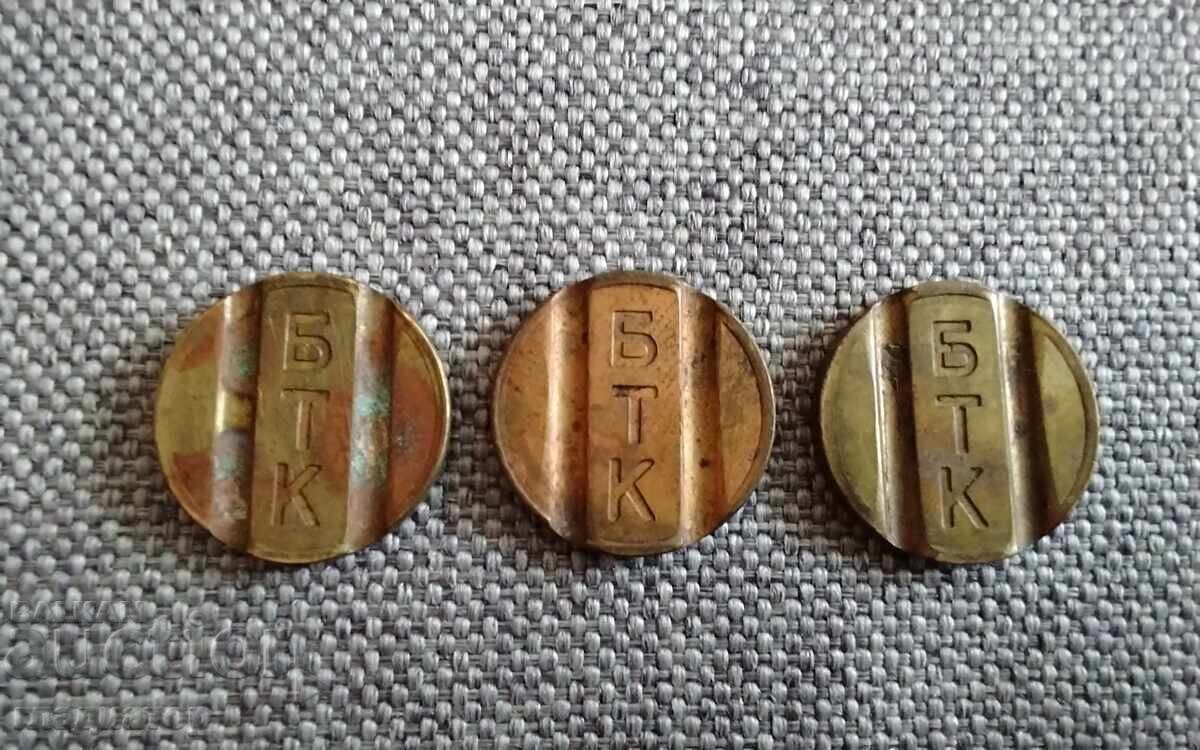 Аукцион Стар жетон за уличен телефон БТК 3 Аукцион Стар жетон за уличен телефон БТК 3