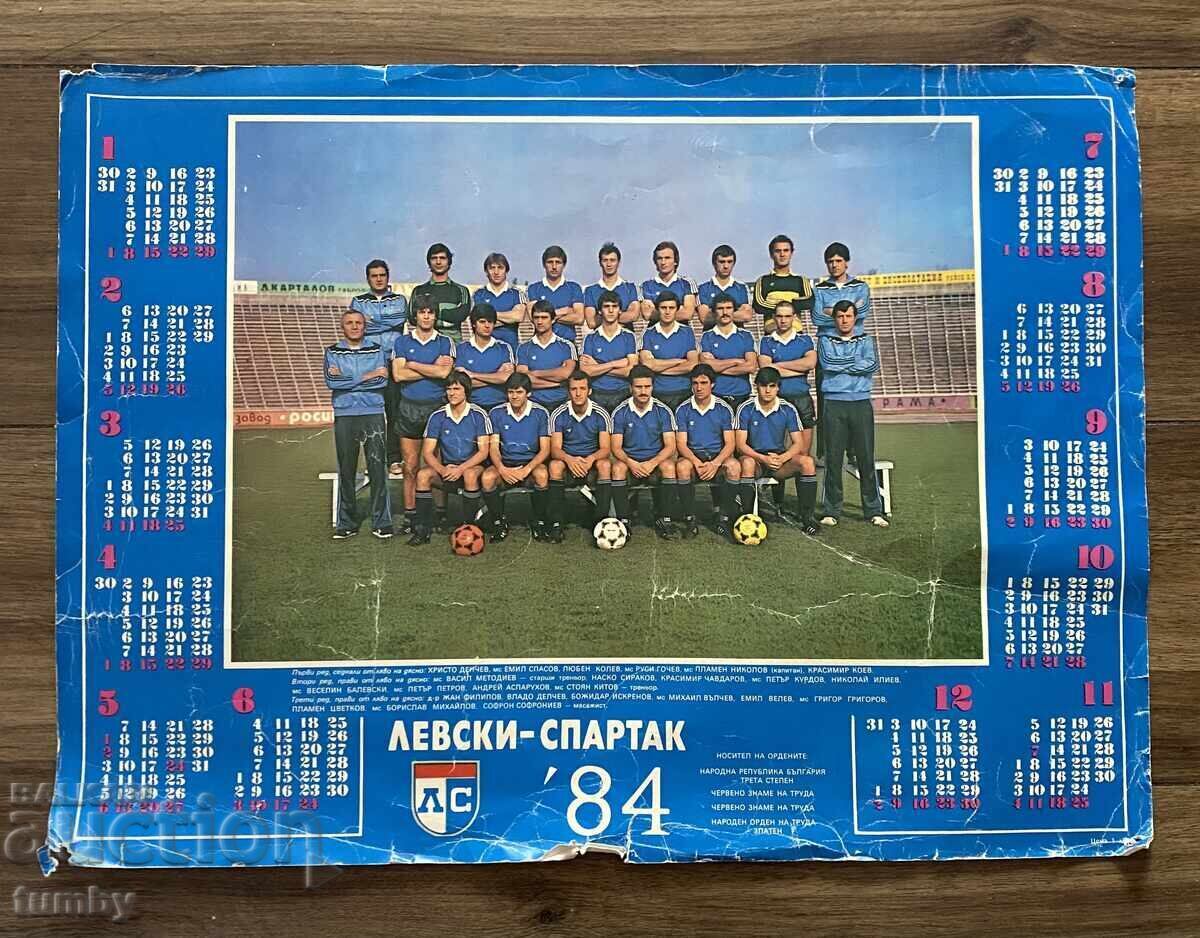 Ημερολόγιο Λέφσκι 1984