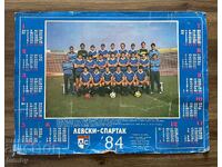Календар на  Левски 1984 г.