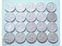 Silver coins 5 BGN 1970, Ivan Vazov, 20 pcs