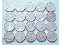 Silver coins 5 BGN 1970, Ivan Vazov, 20 pcs