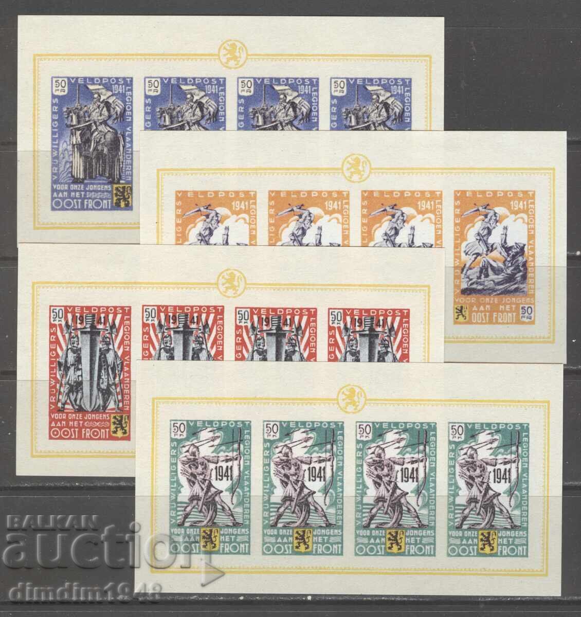 Δεύτερος παγκόσμιος πόλεμος - Βελγικό Λεγεώνα 1941