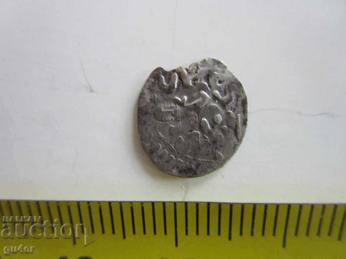 БЗЦ❌❌ОСМАНСКА/ИСЛЯМСКА РЯДКА МОНЕТА/ОРИГИНАЛ❌❌БЗЦ