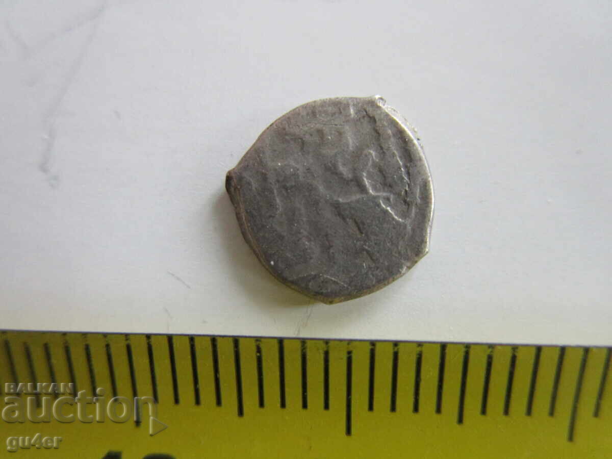 ❌❌MONEDĂ RARA OTOMANA/ISLAMICA/ORIGINALA❌❌ cu preț € 1.57 | 3.07 BGN