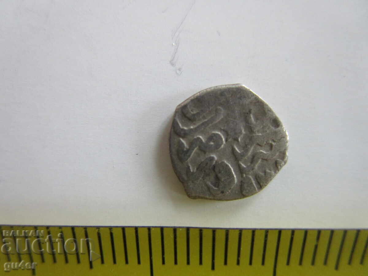 ❌❌MONEDĂ RARA OTOMANA/ISLAMICA/ORIGINALA❌❌