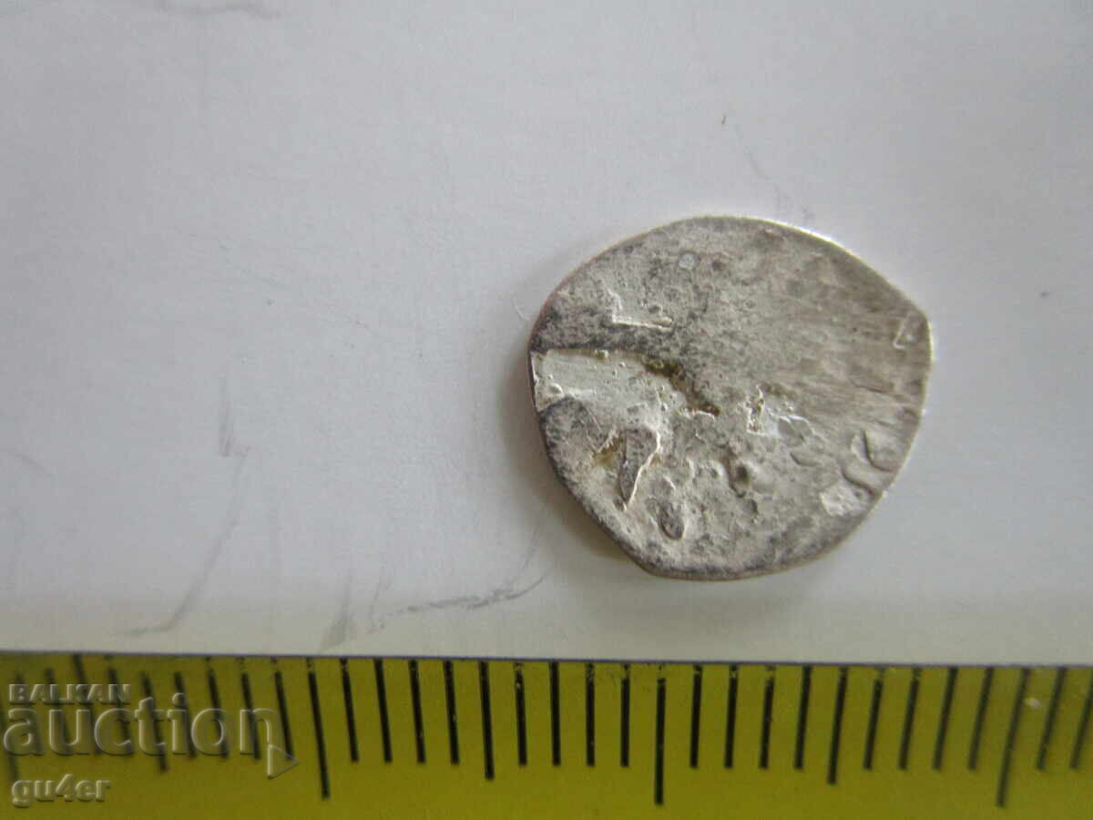 ❌❌MONEDĂ RARA OTOMANA/ISLAMICA/ORIGINALA❌❌ cu preț € 1.57 | 3.07 BGN