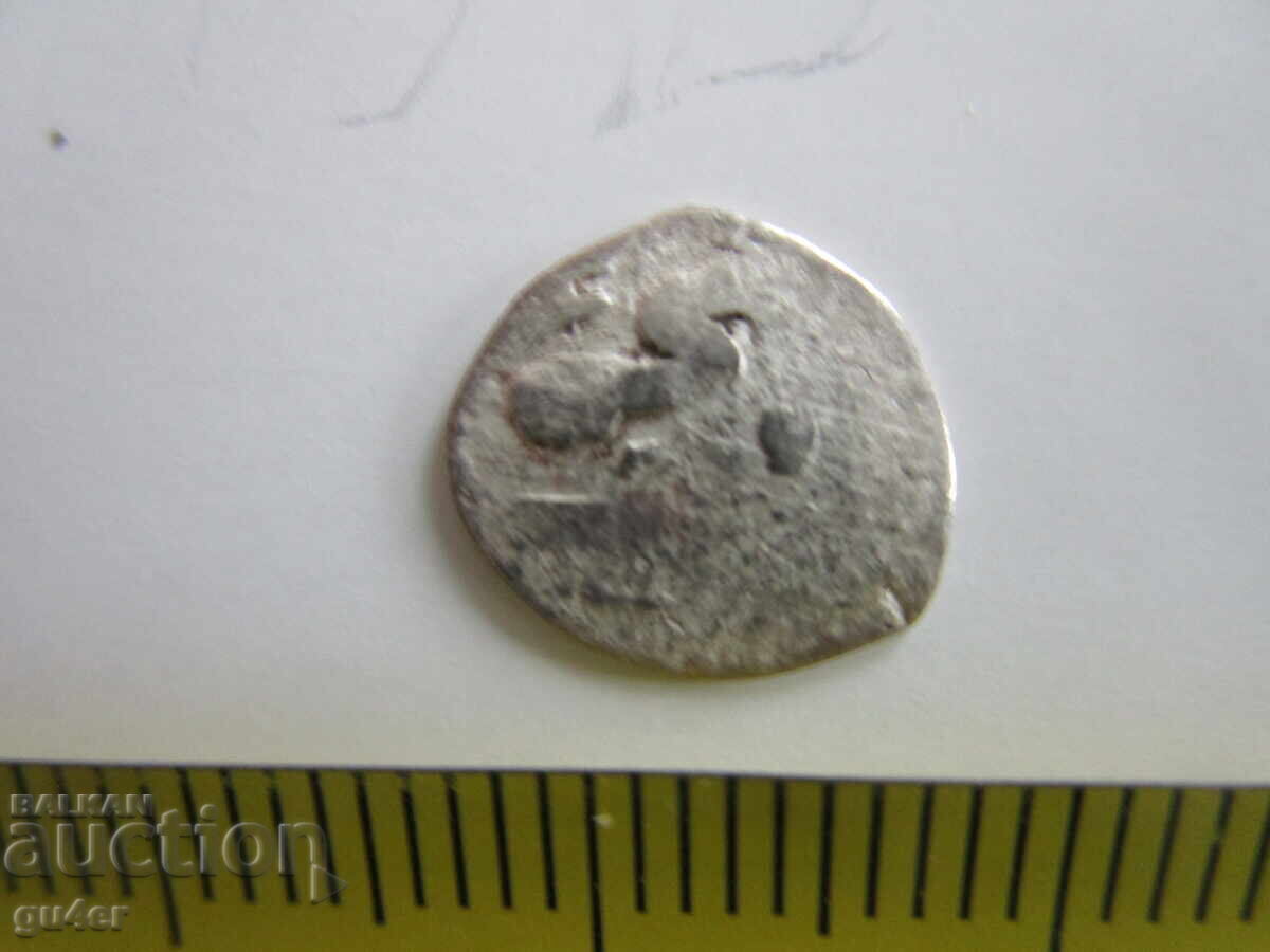 ❌❌MONEDĂ RARA OTOMANA/ISLAMICA/ORIGINALA❌❌