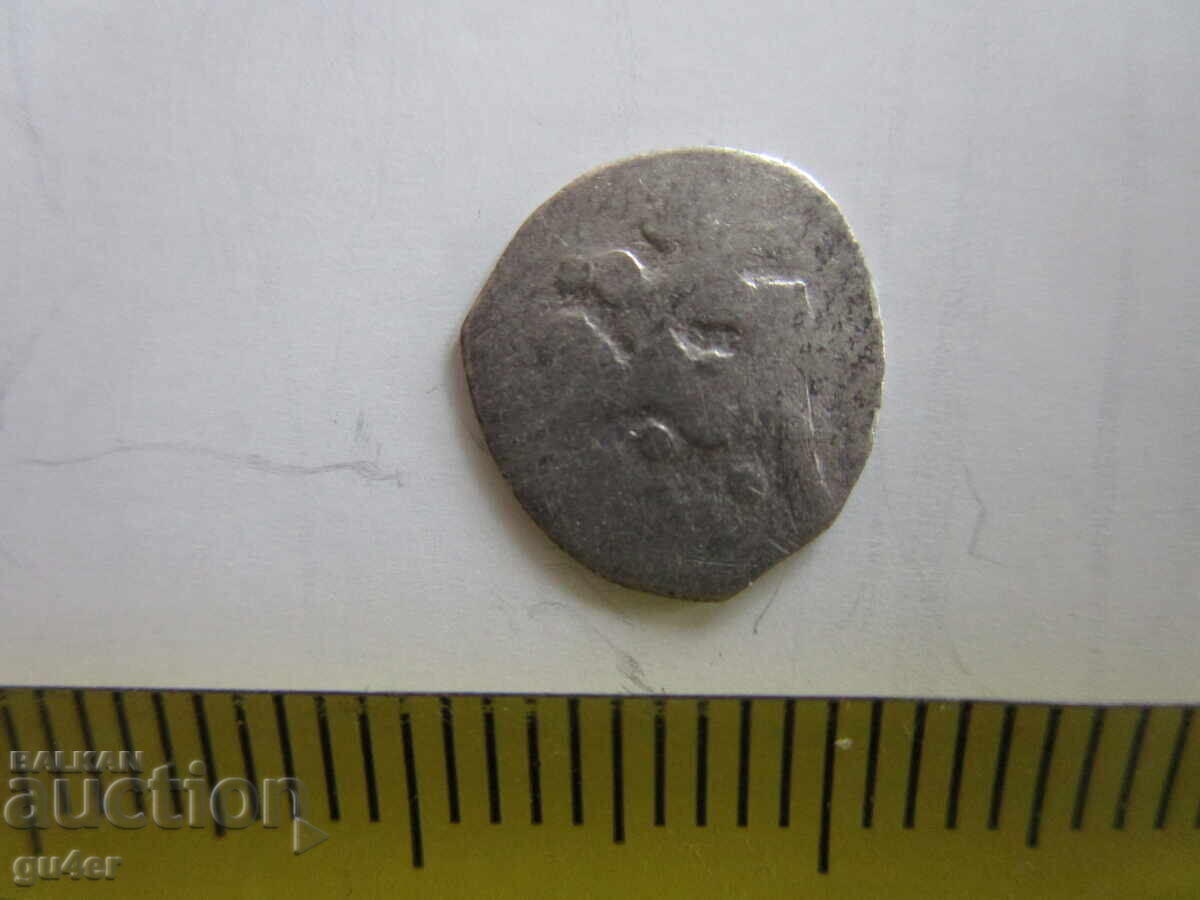 ❌❌MONEDĂ RARA OTOMANA/ISLAMICA/ORIGINALA❌❌ cu preț € 1.57 | 3.07 BGN