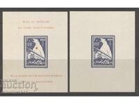 Δεύτερος Παγκόσμιος Πόλεμος - Γαλλική Λεγεώνα 1941, μπλοκ №I μη διάτρητο