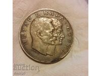 5 динара 1904 Сърбия