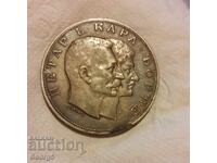5 dinars 1904 Serbia