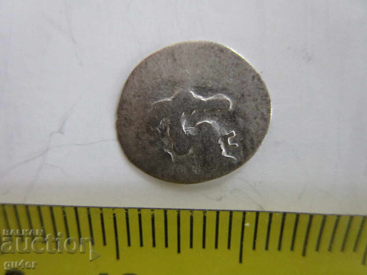 БЗЦ❌❌ОСМАНСКА/ИСЛЯМСКА РЯДКА МОНЕТА/ОРИГИНАЛ❌❌БЗЦ