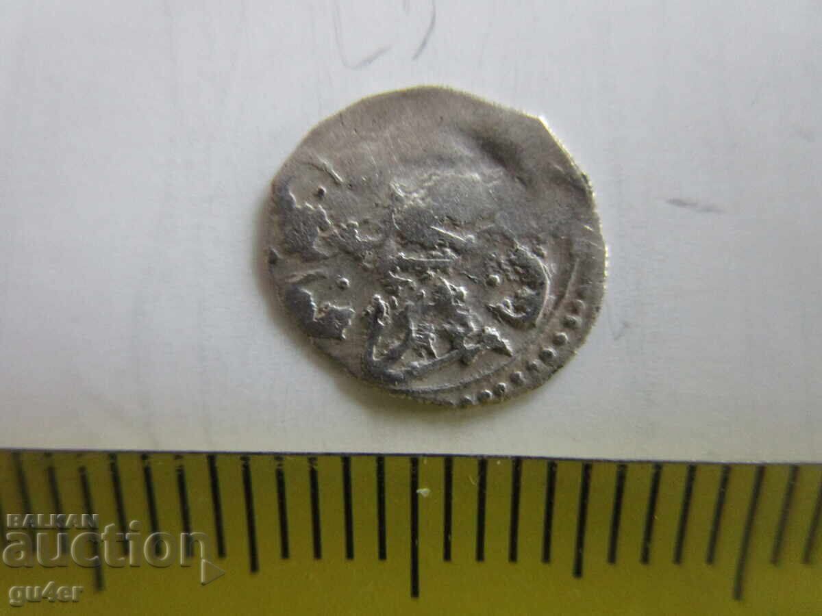 ❌❌MONEDĂ RARA OTOMANA/ISLAMICA/ORIGINALA❌❌
