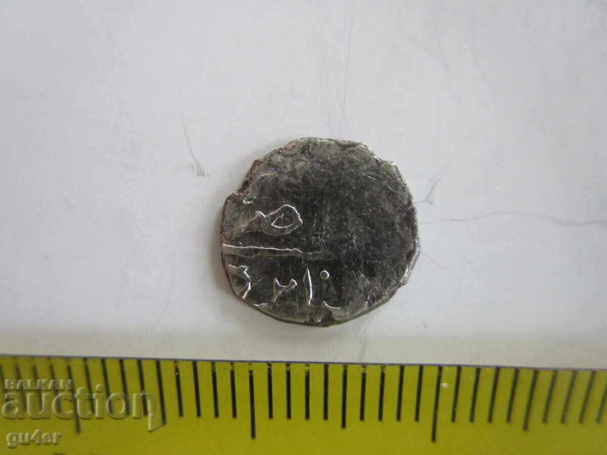 БЗЦ❌❌ОСМАНСКА/ИСЛЯМСКА РЯДКА МОНЕТА/ОРИГИНАЛ❌❌БЗЦ