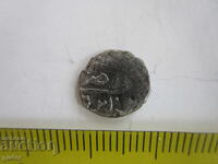 ❌❌MONEDĂ RARA OTOMANA/ISLAMICA/ORIGINALA❌❌