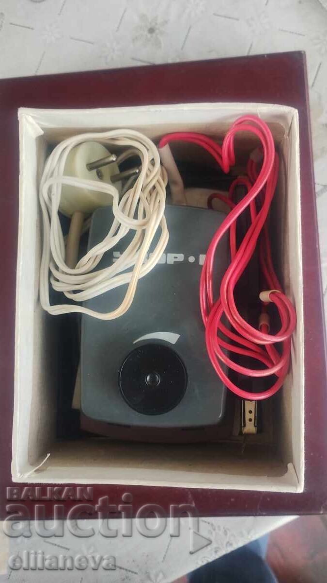 Auction  Children's Pyrography Set