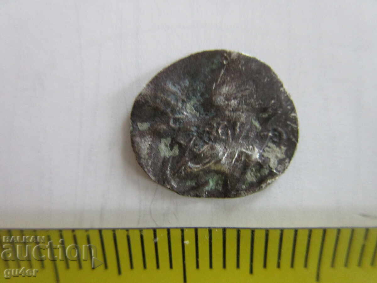 ❌❌MONEDĂ RARA OTOMANA/ISLAMICA/ORIGINALA❌❌ cu preț € 2.07 | 4.05 BGN