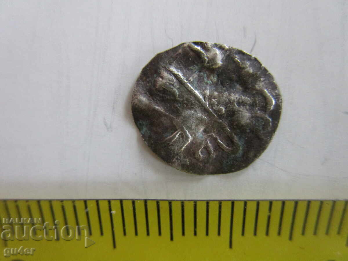 ❌❌MONEDĂ RARA OTOMANA/ISLAMICA/ORIGINALA❌❌