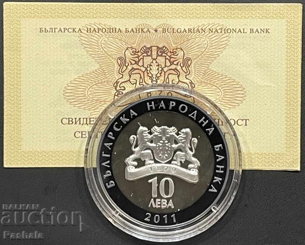 10 leva 2011 g. Ghena Dimitrova cu preț € 160.00 | 312.93 BGN