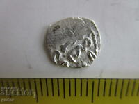 ❌❌MONEDĂ RARA OTOMANA/ISLAMICA/ORIGINALA❌❌