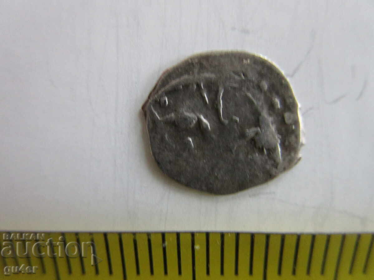 БЗЦ❌❌ОСМАНСКА/ИСЛЯМСКА РЯДКА МОНЕТА/ОРИГИНАЛ❌❌БЗЦ с цена € 1.57 | 3.07 лв.