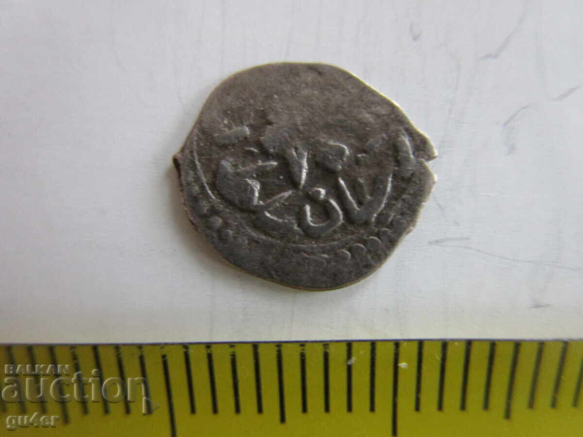 БЗЦ❌❌ОСМАНСКА/ИСЛЯМСКА РЯДКА МОНЕТА/ОРИГИНАЛ❌❌БЗЦ