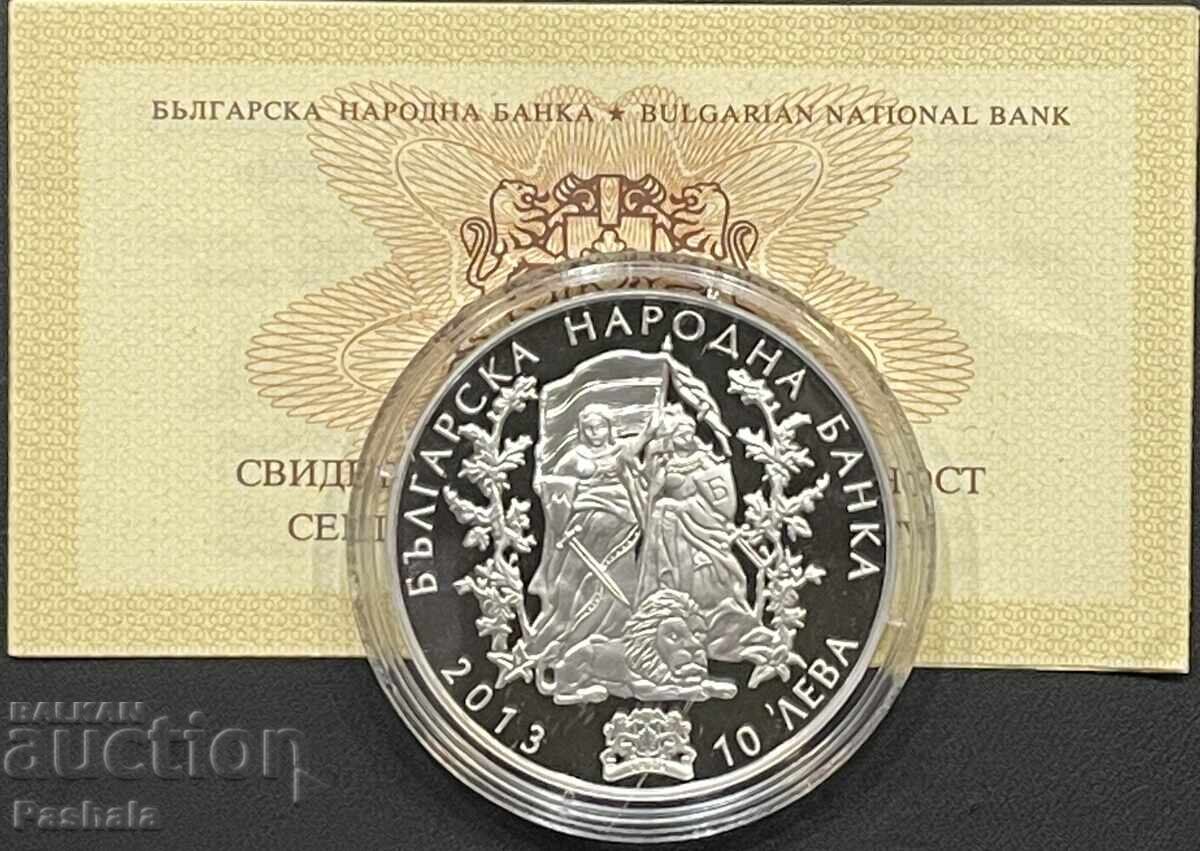 10 leva 2013 g. 110 ani de la Ilinden-Preobrajenie cu preț € 250.00 | 488.96 BGN