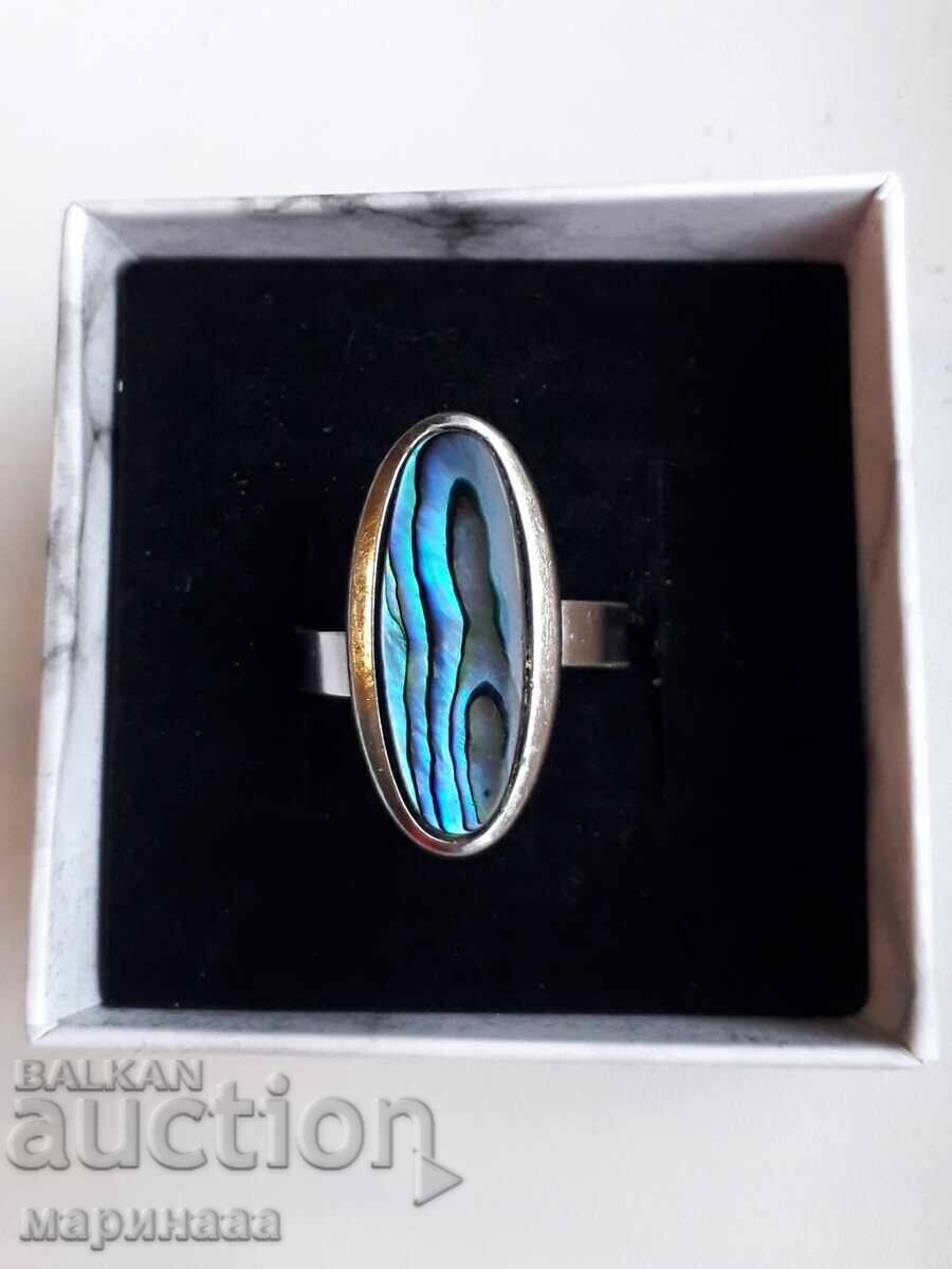 ΔΑΧΤΥΛΙΔΙ ΜΕ ΜΠΛΕ ΣΕΝΤΕΦΙ με τιμή € 3.00 | 5.87 BGN