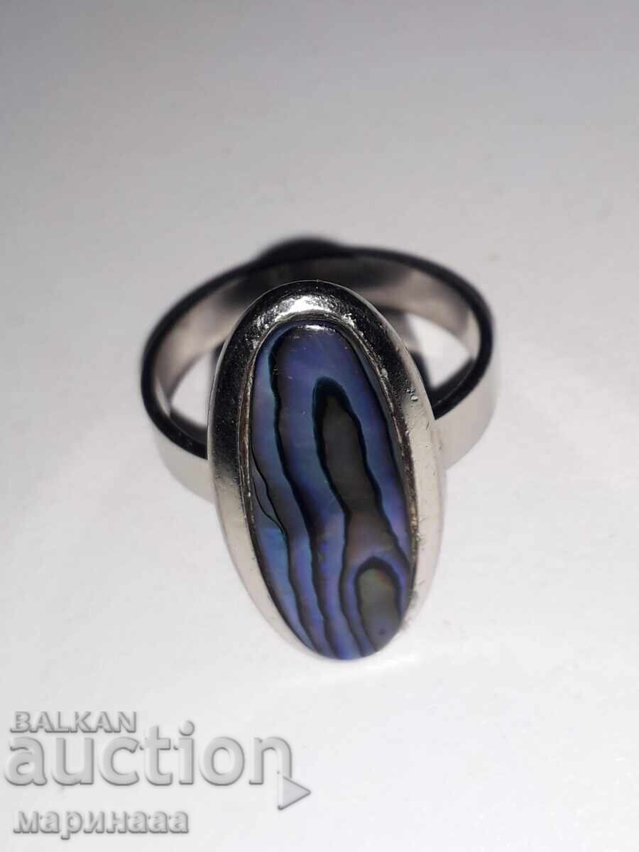 Δημοπρασία ΔΑΧΤΥΛΙΔΙ ΜΕ ΜΠΛΕ ΣΕΝΤΕΦΙ