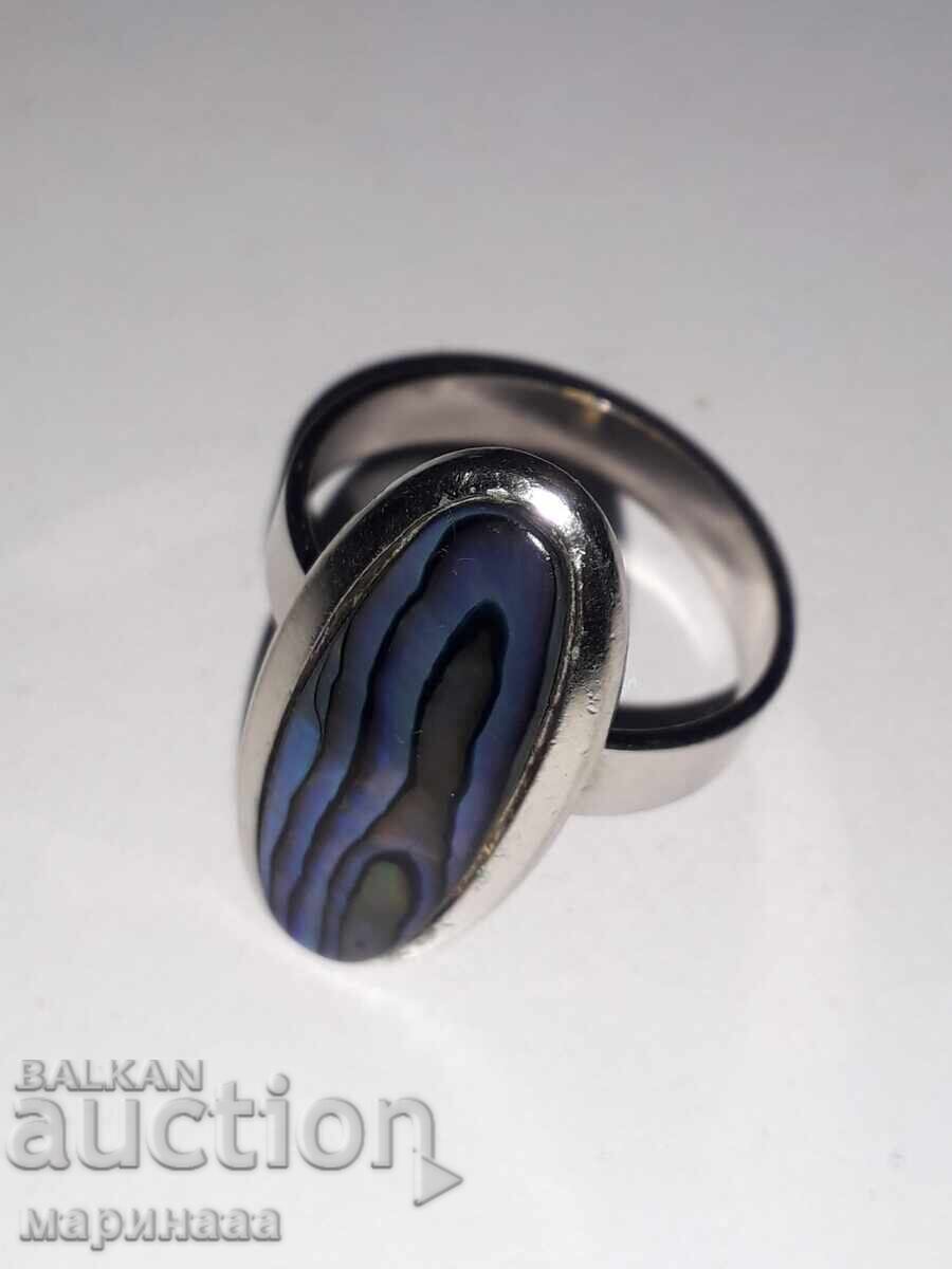 Παράδοση ΔΑΧΤΥΛΙΔΙ ΜΕ ΜΠΛΕ ΣΕΝΤΕΦΙ