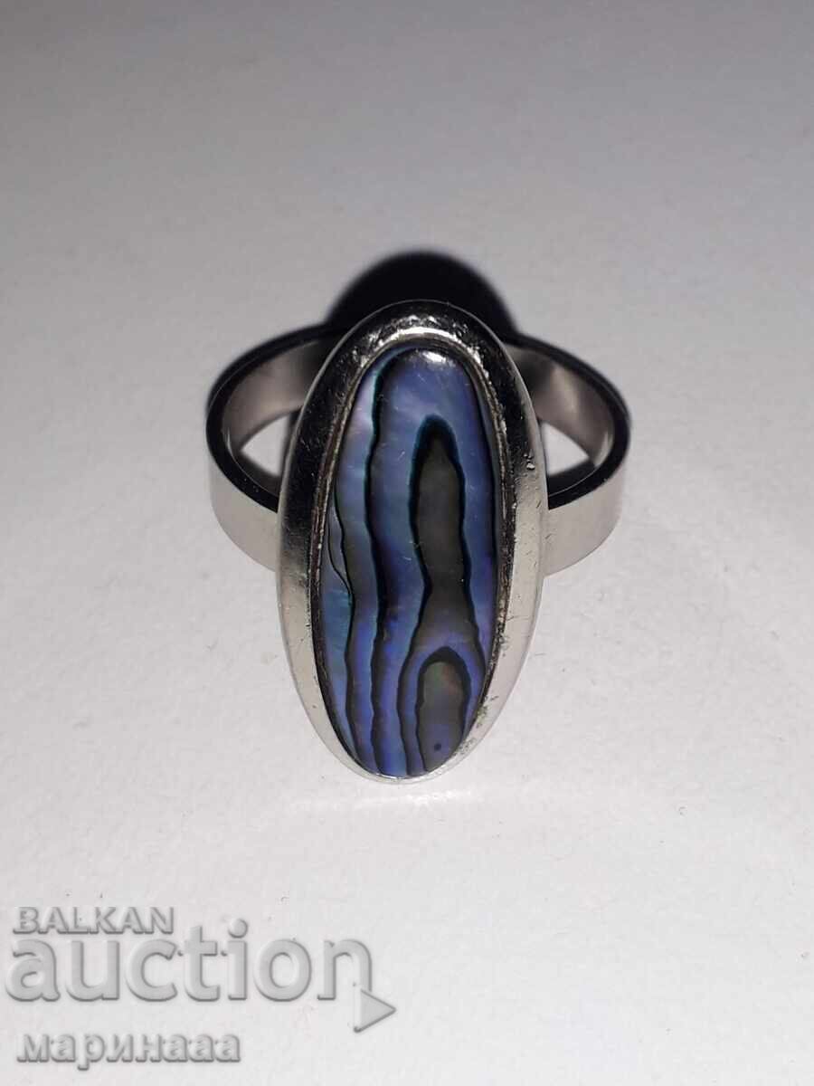 ΔΑΧΤΥΛΙΔΙ ΜΕ ΜΠΛΕ ΣΕΝΤΕΦΙ