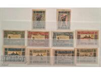 Азърбайджан MNH**