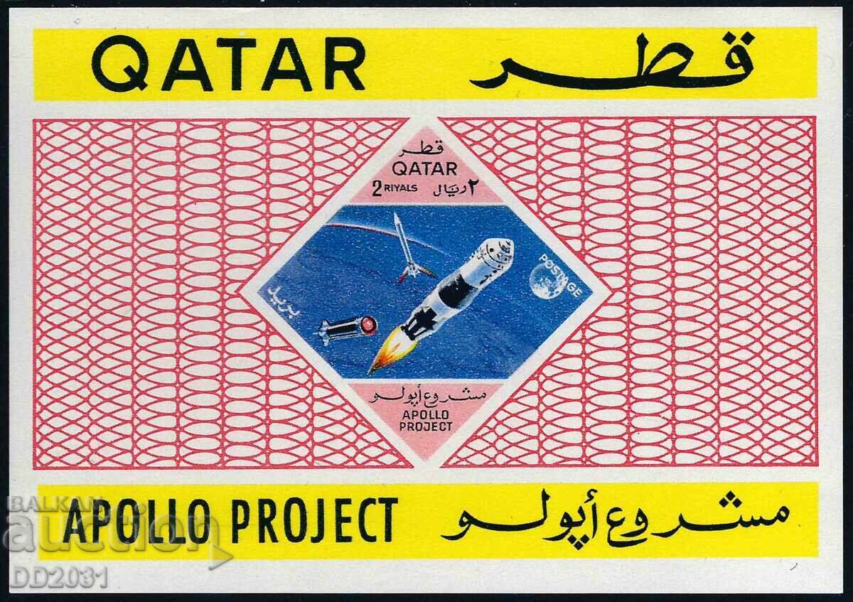 Qatar 1968 - cosmos MNH