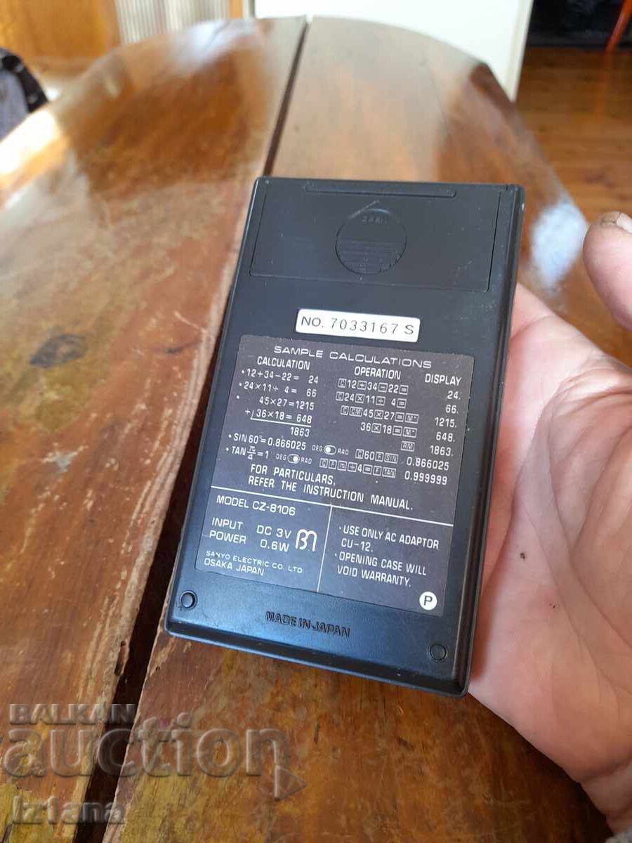 Livrarea Calculator vechi Sanyo CZ-8106