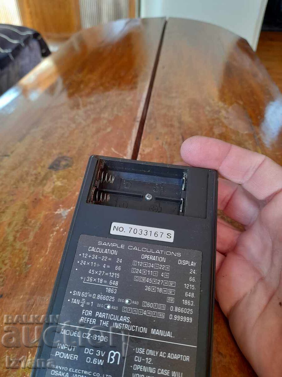 Calculator vechi Sanyo CZ-8106 - 5