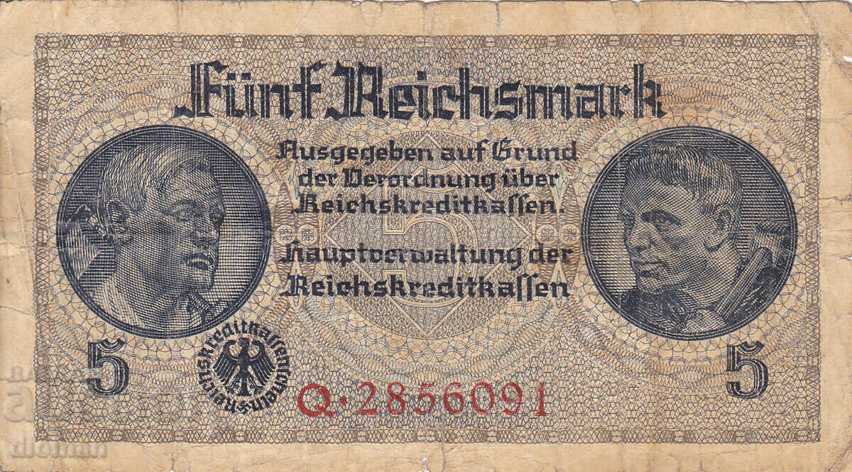 dioman - GERMANIA - 5 MARCI